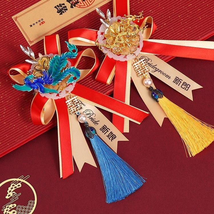 Boutonniere cô dâu và chú rể cao cấp phong cách Trung Quốc, bộ trâm cài đầy đủ cho cha mẹ, phù rể rồng và phượng, trâm cài cưới IBKZ