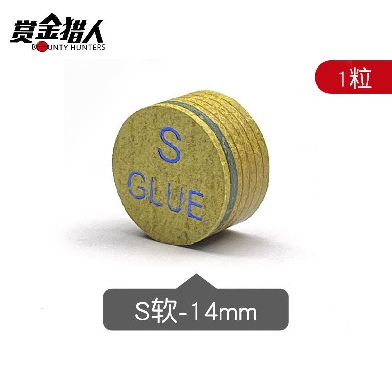 Bounty Hunter Da Đầu Bi-a Cue Đầu Lớn Cue Đầu Nhỏ Cue Da Đầu Nhiều Lớp Cue Da Đầu Phụ Kiện Da Đầu Snooker