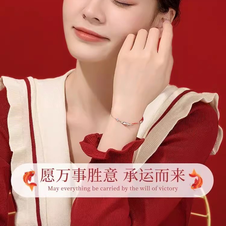 Vòng tay Cá Koi dây đỏ lên bờ Tử Cấm Thành, phong cách dân tộc tinh tế, cầu may, dây năm sinh, tặng bạn bè lên bờ, quà sinh nhật CZPA