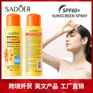 SPF60 Kem chống nắng xịt SADOER vitamin C làm trắng kem chống nắng hai trong một