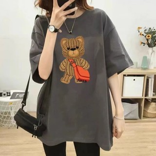 Áo phông Cotton 3158 form rộng form Hàn Quốc