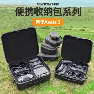 Tương thích với Gói Combo DJI Avata 2 Fly, Túi đựng kính 3 chiếc, hộp đeo chéo di động FPV3, thân xe thông qua phụ kiện túi điều khiển cần điều khiển