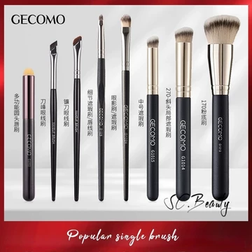 GECOMO Cọ trang điểm đơn bán chạy nhất 170/270/370 Cọ đánh nền Cọ che khuyết điểm Cọ kẻ mắt Cọ môi Cọ lông mày dành cho người mới bắt đầu