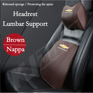 Chevrolet Xe Cổ Tựa Đầu Gối Còn Lại Đầu Nappa Da Đệm Ô Tô Thoáng Khí Thắt Lưng Hỗ Trợ Gối Cho Xe Chevrolet Cruze Spin Onix Omega Sonic Captiva Spark Colorado Tracker