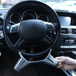 Lookshow Kết Cấu Sợi Carbon Nội Thất Ô Tô Vô Lăng Bảng Khung Bao Viền Cho Xe Mercedes Benz C E ML GL Class W204 W212 X166 U3W6