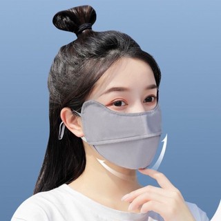 Khẩu Trang Chống Nắng, Chống Tia UV, Chất Thun Lạnh Thoáng Khí Thời Trang Nam Nữ HaminStore
