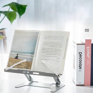 [Peasee] Giá đỡ đọc sách, Giá đỡ kim loại đa góc nâng cao miễn phí, Quà tặng văn phòng phẩm có thể điều chỉnh Giá đỡ máy tính xách tay có thể gập lại