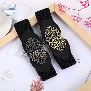 Deyangk Thời Trang Hàn Quốc Nữ Trang Trí Co Giãn Thắt Lưng Rộng Khóa Đầm Áo Len Áo Len Thắt Lưng Cho Người Phụ Nữ VN