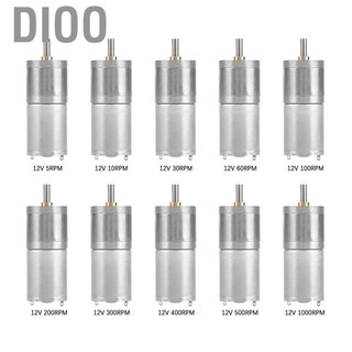 Dioo Động cơ giảm tốc JGA25 370, 12Vnhiều tốc độ