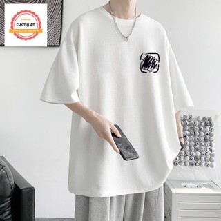 Áo phông nam, áo thun nam tay ngắn cổ tròn chất thun lạnh  dày dặn thoáng mát cường an fashionATN028