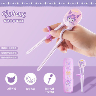 2-3-4-5 Kuromi Tuổi Trẻ Em Cũ Thực Hành Học Tập Học Sinh Tiểu Học Bộ Đồ Ăn Trẻ Em Đũa pxb6