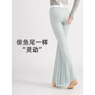 24.6.172024Quần khiêu vũ dành cho người lớn Quần tập luyện dành cho nữ dành cho người lớn Quần khiêu vũ Trung Quốc Quần đuôi cá Quần mỏng hơn Quần khiêu vũ 2024 Quần tập luyện dành cho nữ dành cho người lớn Quần luyện tập khiêu vũ cổ điển Quần khiêu vũ Tr