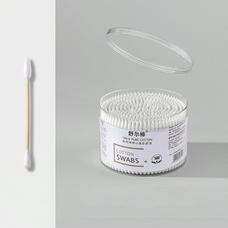 Hộp 500 tăm bông ráy tai, thân tăm gỗ 2 đầu chất liệu bông COTTON SWAB được khử khuẩn siêu sạch FETA