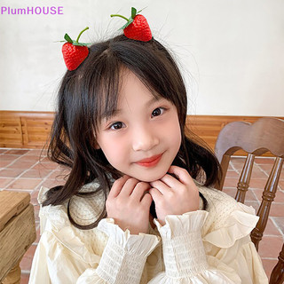 Plumhouse Mới Dâu Kẹp Tóc Nhựa Dễ Thương Mũ Phụ Kiện Tóc Cô Gái Bên Nổ Kẹp Ngọt Tóc Mũ Đội Đầu Trang Sức VN