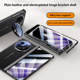Vỏ bản lề gấp từ tính bằng da mạ điện cho OPPO Find N5 FindN5 5G Phim kính cường lực phía trước chống gián điệp & trong suốt