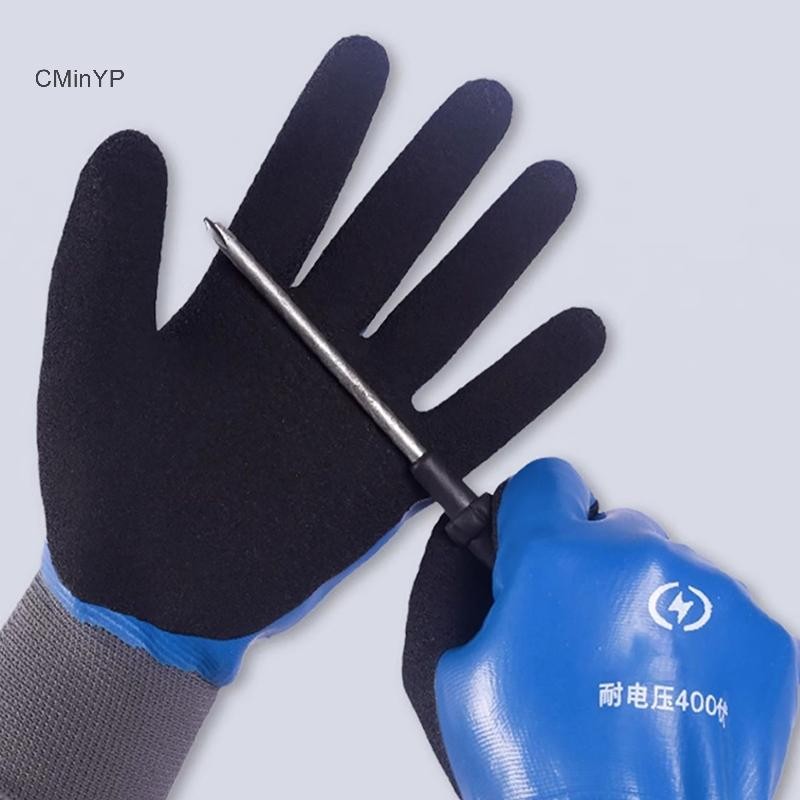 Cminyp Găng Tay Cách Nhiệt Chống Điện Bảo Vệ An Ninh Găng Tay Cao Su Thợ Điện Làm Việc Chống Trơn Trượt Bảo Vệ Găng Tay Cách Nhiệt Vinh Quang