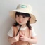 DARON Summer Kid Sunhat, Mũ xô màu kẹo thêu chữ phong cách Hàn Quốc, Mũ chống nắng chống tia cực tím dễ thương Mũ che nắng khô nhanh Mũ ngư dân trẻ em Kid