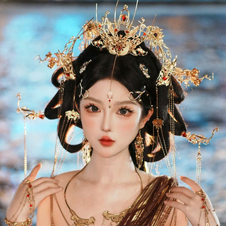 Phụ kiện tóc cổ điển Hanfu phong cách Đường/Tống, vương miện tóc nhà Minh, tua rua, đám cưới, cô dâu