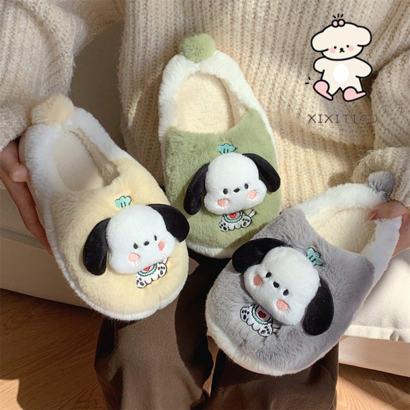 Xixitiao Dép Cotton Hoạt Hình Dễ Thương Nhà Trong Nhà Đế Mềm Nam Nữ