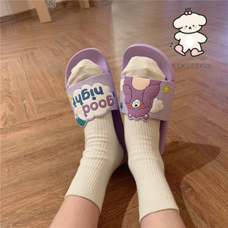 Xixitiao Những Mẫu Sandal Đế Bằng Hoạt Hình Dễ Thương Mới Cho Nữ, Phù Hợp Cho Mùa Hè