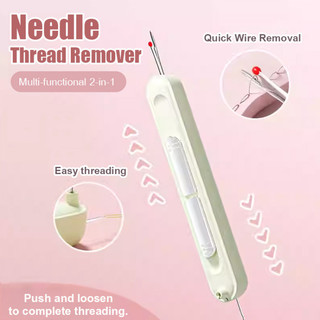 Công cụ cắt ren và đường may tự động 2 trong 1 được nâng cấp Phụ kiện may vá dễ dàng để loại bỏ đường may và ren nhanh cho 2026 vải đa năng nhỏ gọn chính xác an toàn đơn giản phù hợp dùng cho gia đình căn hộ văn phòng và không gian nhỏ