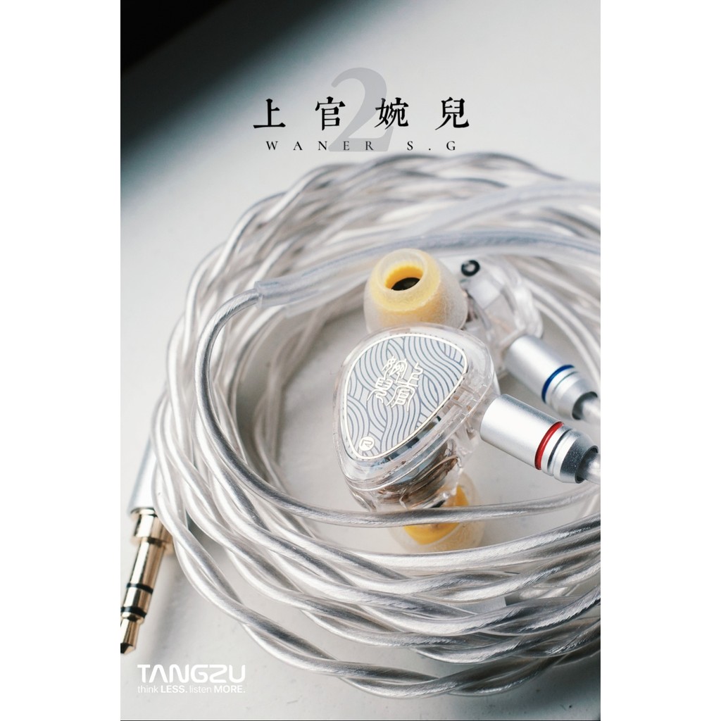 Mới Tangzu Waner 2 10mm Dynamic Driver In-ear Tai nghe IEM MIC Kim loại tổng hợp màng 0,78mm 2Pin IEMs Wan er S.G II