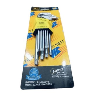 Combo 2 bộ lục giác ngắn Bi và Bông chất thép Cr-v có độ cứng cao
