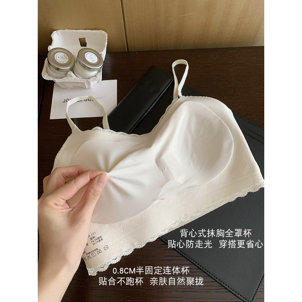 Ren Viền Áo Phong Cách Ống Top Quần Lót Nữ Tập Hợp Thoáng Khí Đẹp Lưng Áo