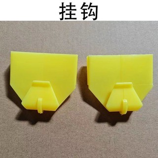 Dây đeo máy phun nông nghiệp, khóa dây đeo, móc phẳng, móc tròn, dây đeo máy phun điện thủ công, phụ kiện máy phun EIGF