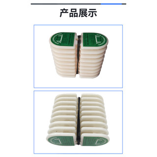 Máy giặt quạt điện Khuôn cuộn dây 9ZXD