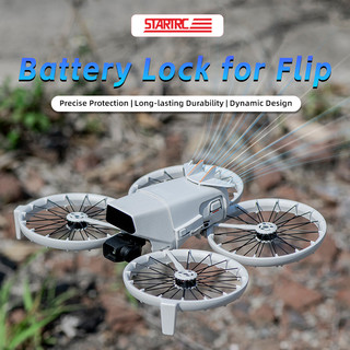 Dành cho máy bay không người lái DJI FLIP khóa pin chống rơi vỏ bảo vệ, phụ kiện máy bay không người lái hướng dẫn mát mẻ