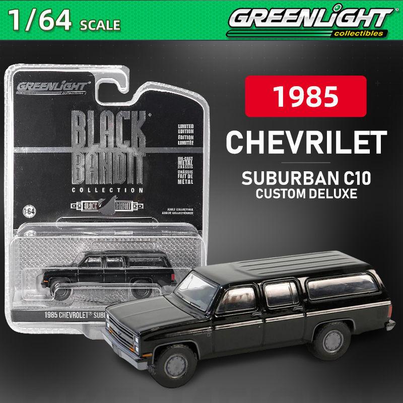 [Btf] Xe Ánh Sáng Xanh Mẫu 1: 64 Gangster Series 29 Xe Hợp Kim Cadillac Mô Hình Mô Phỏng Xe Bộ Sưu Tập Mô Hình Đồ Trang Trí 3KYW