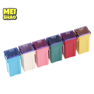 Cầu chì vuông MeiShao 32V 20A 25A 30A 40A 50A60A Cầu chì ô tô có hộp nhựa
