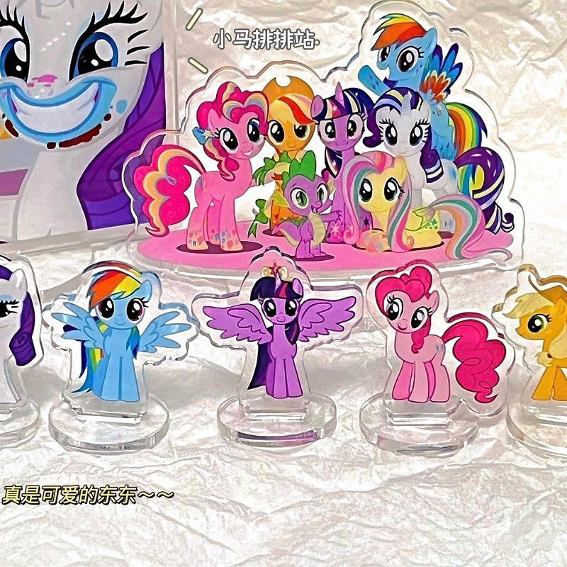 Hoạt Hình Little Pony Trang Trí Bàn Đơn Giản Dễ Thương Trang Trí Sáng Tạo Đạo Cụ Ảnh Quà Tặng Ngày Lễ