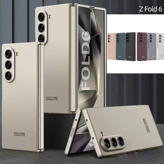 Ốp lưng gấp siêu mỏng Samsung Galaxy Z Fold 6 Z Fold 5 Vỏ thân thiện với da PC cứng Vỏ chống trầy xước