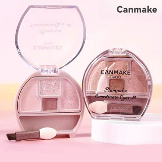 CANMAKE Phấn Mắt  Bảng Phấn Mắt Bốn Màu Chống Thấm Nước Và Chống Mồ Hôi Không Dính Lâu Hàng Ngày