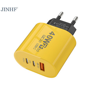 Jinhf 40W USB C Bộ Sạc Nhanh 3.0 PD Loại C Cho Điện Thoại Di Động HOT