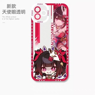 Ốp Lưng Cho Xiaomi Redmi Note 13 12 Pro 12S 13C 12C 10C A2 A1 Plus A3 Ốp Điện Thoại TPU Mềm Honkai Star Rail Sparkle Black Swan 3D Chống Va Đập Cool Bảo Vệ Toàn Diện Xu Hướng Thương Hiệu