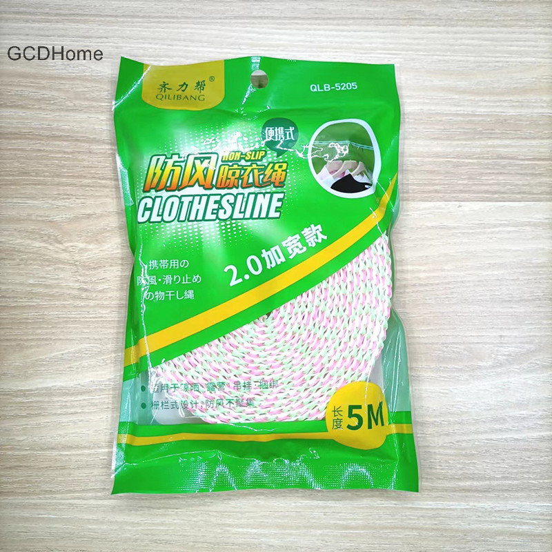 Gcdhome Dây Sấy Chống Gió, Chống Trượt, Dụng Cụ Phơi Quần Áo Quilt, Dùng Ngoài Trời Cho Gia Đình