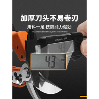 Aiweiboer Kéo Cắt Nhánh Vườn Đức Nhập Khẩu, Cắt Tỉa Cây Trái Cây/Hoa