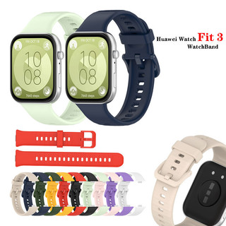 Thay thế dây đeo silicon mềm cho dây đeo cổ tay Huawei Watch Fit 3 Fit4 Fit5 Pro