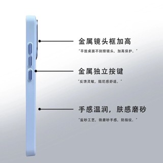 Ốp điện thoại Xiaomi 13 / 14 Ốp điện thoại xiaomi13pro Khung ống kính kim loại mờ siêu mỏng Vỏ cứng lỗ lớn Hàng hóa giao ngay