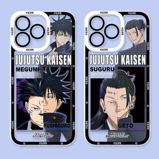 Ốp điện thoại trong suốt Jujutsu Kaisen Fushiguro Megumi Touji Geto Suguru Okkotsu Yuta cho Samsung Galaxy A10 A11 A15 A14 A71 A51 A50 A30S A05 A05S A10S A21S S20 Plus Angel Eyes Cover
