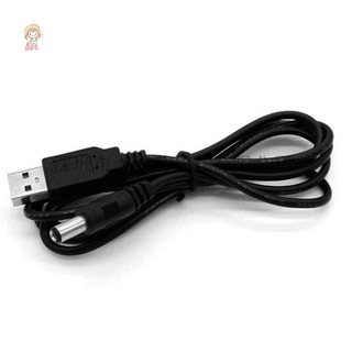 Cáp điện áp tăng cường TWE 5V-12V Bộ chuyển đổi USB Bộ định tuyến Dây VN