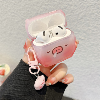Heo quạt hoạt hình dễ thương cho Airpods 1 / 2 3 Pro Pro Pro2 Airpod4