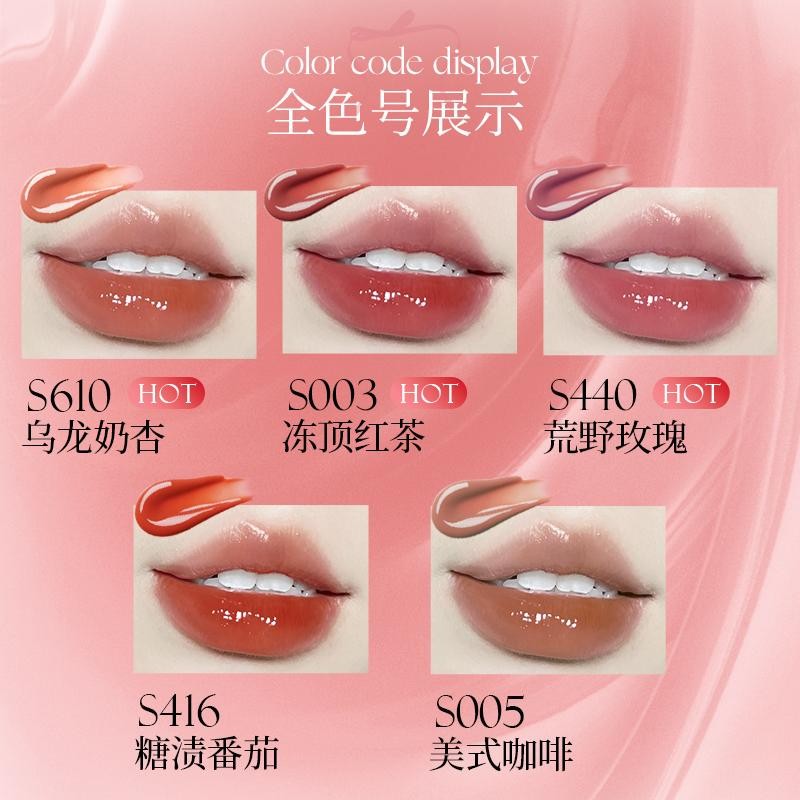 [Hướng dương] Solid Lip Glaze Lip Essence Lip Gloss Lip Gloss Long-Lasting Non-Stick Cup Novice All-Match Lipstick