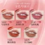 Solid Lip Glaze Lip Essence Lip Gloss Lip Gloss Long-Lasting Non-Stick Cup Novice All-Match Lipstick