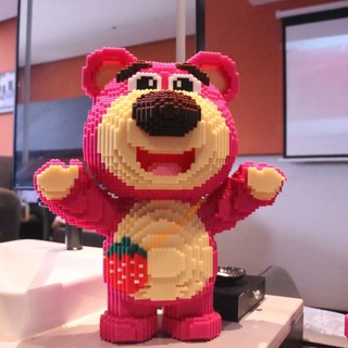 Khối Lego tương thích năm mới, trái tim nữ tính, gấu dâu, đồ chơi lắp ráp hạt nhỏ siêu dễ thương, quà tặng cho bé trai và bé gái 7K6A