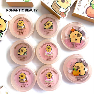 ROMANTIC BEAUTY Phấn Má Hồng "Kapibara" Đơn Sắc Độ Bóng Cao Lì Mở Rộng Và Làm Sáng Da Mặt