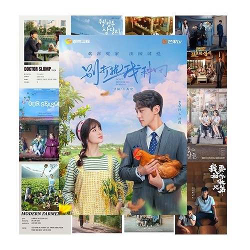 [DECAL] A4 In Màu - Set 50 Tờ Poster Giấy Dán Tường - HÌNH POSTER PHIM HÀN QUỐC - Decor Trang Trí Nhà | MS: 111565